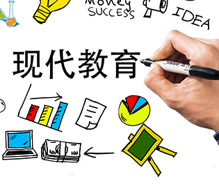 C7网页版登录课程名称一