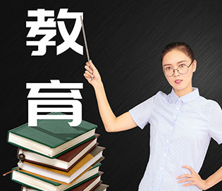 C7网页版登录课程名称三